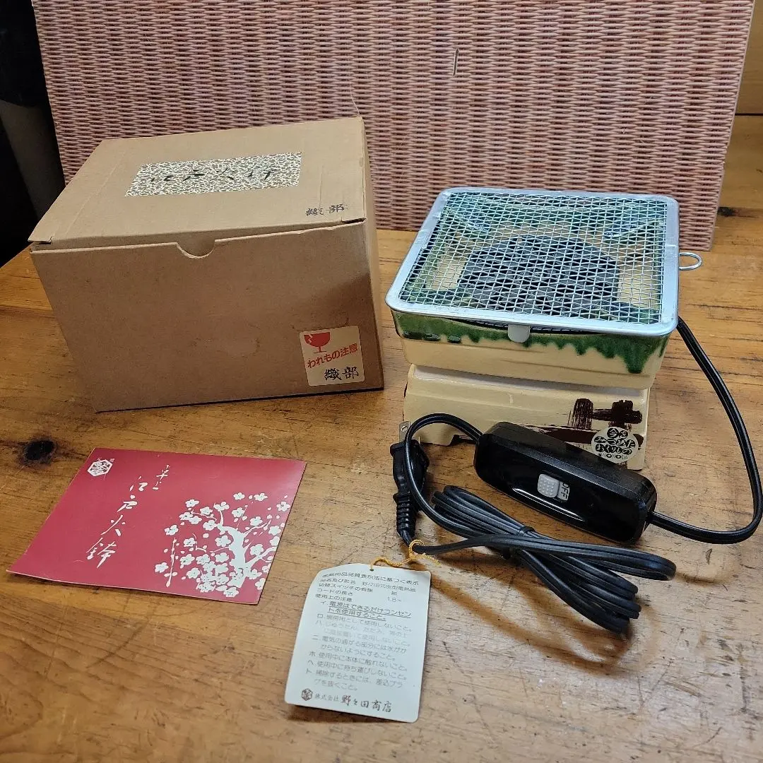 2026年最新】野々田 江戸火鉢の人気アイテム - メルカリ