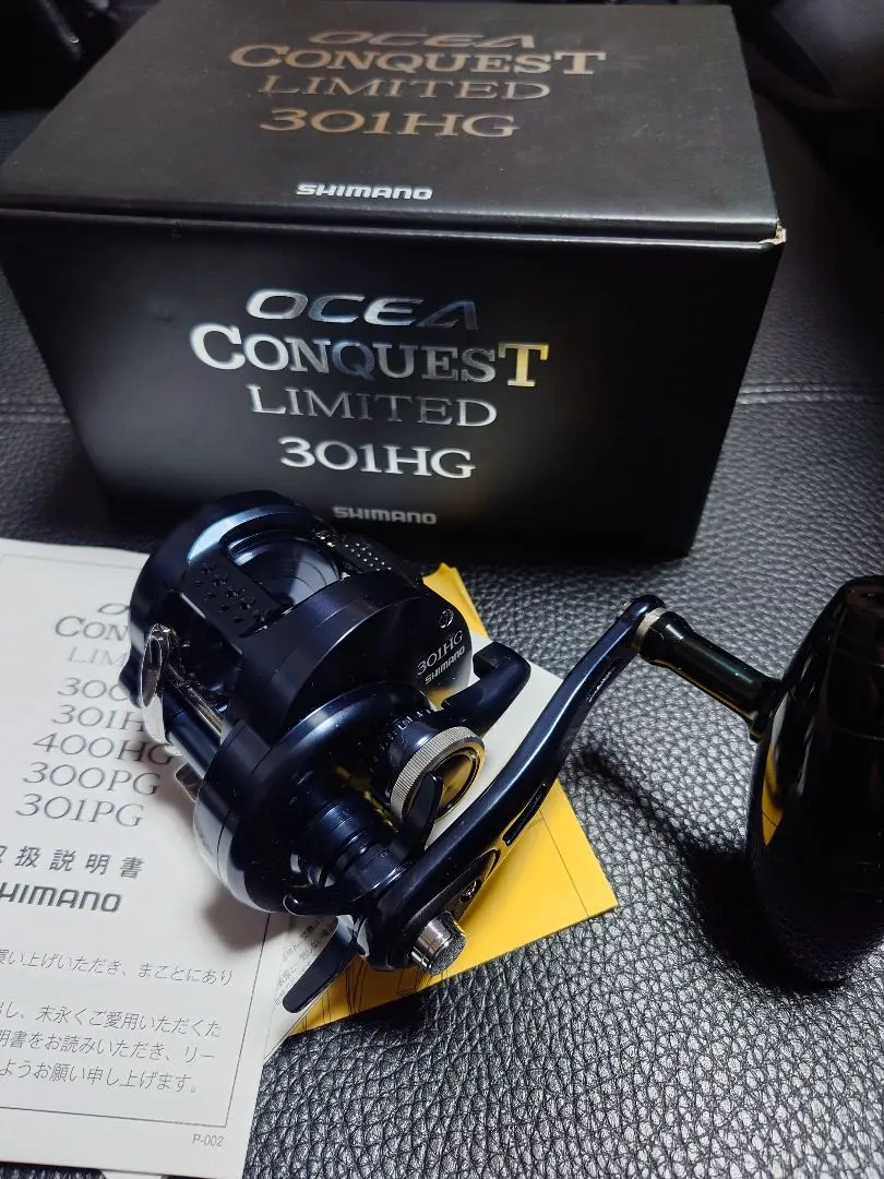 2026年最新】オシアコンクエストリミテッド 301hgの人気アイテム