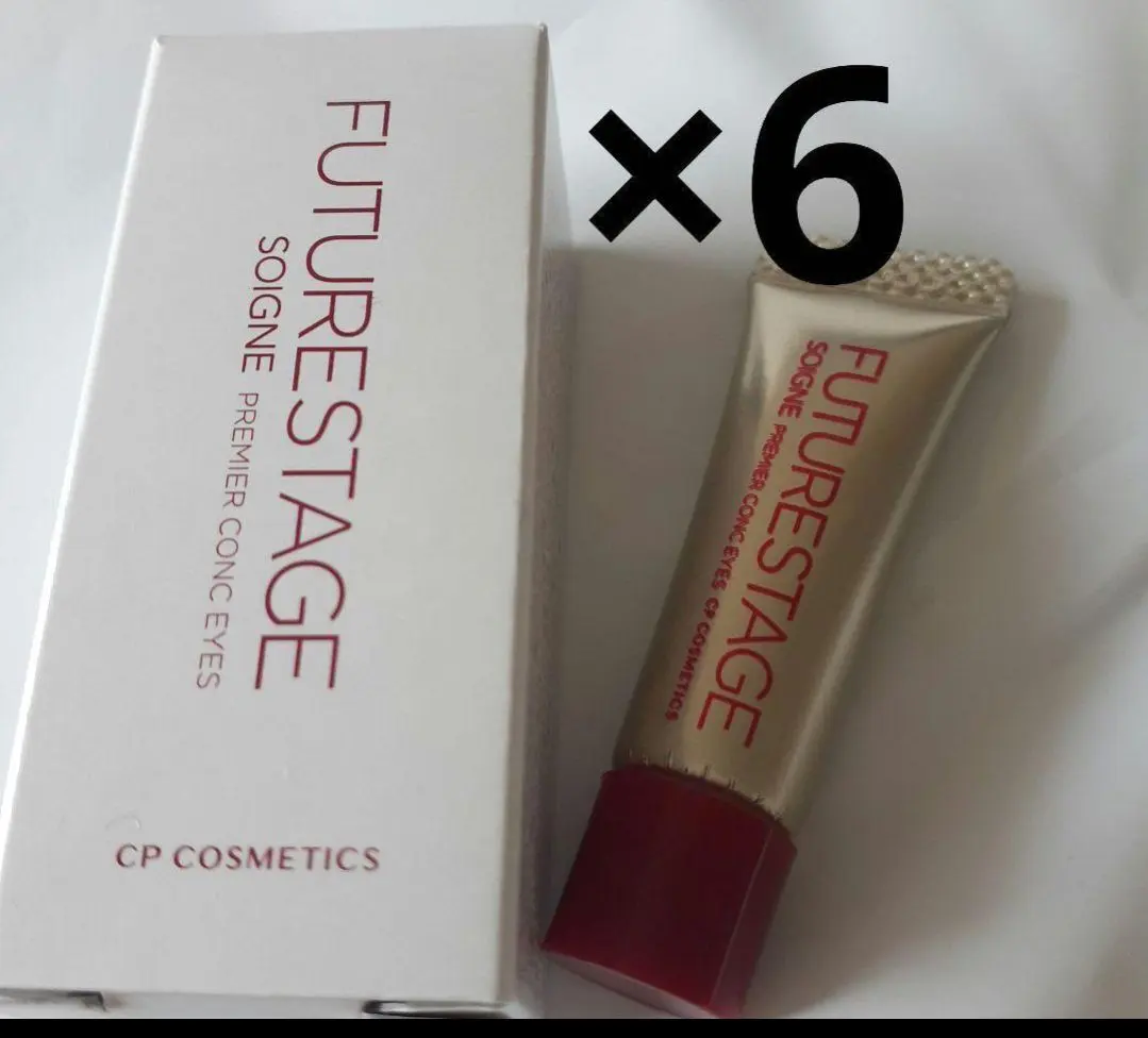 2026年最新】コンクアイズの人気アイテム - メルカリ