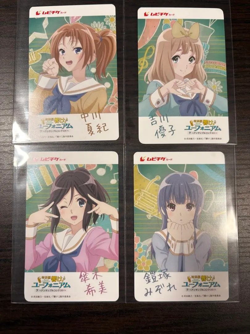 m84465502681_1.jpg?1764413930