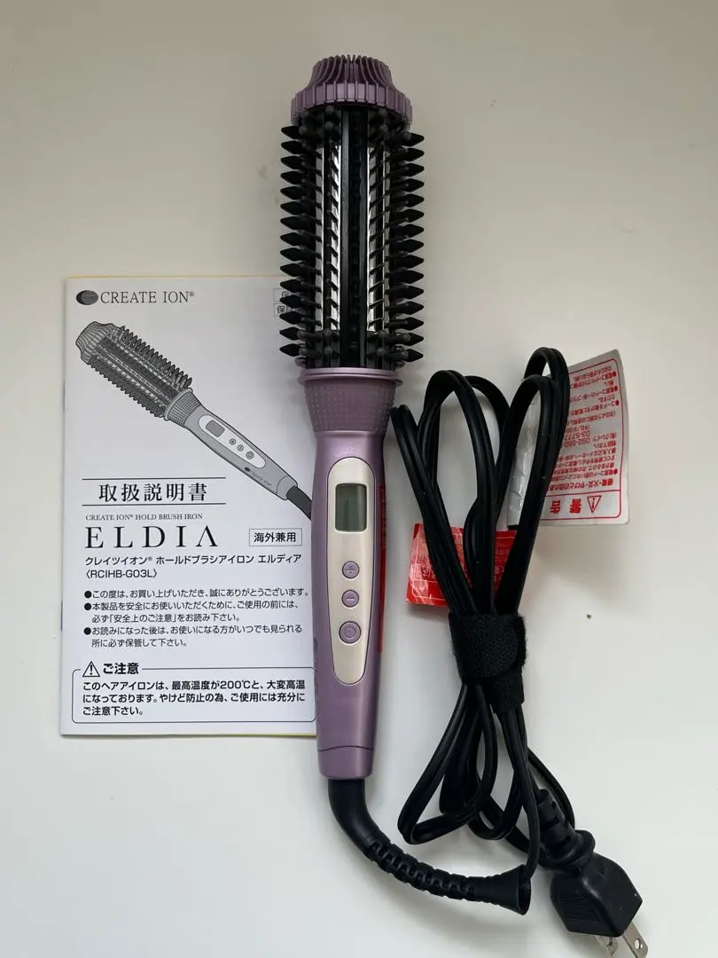 2026年最新】クレイツイオン エルディアの人気アイテム - メルカリ