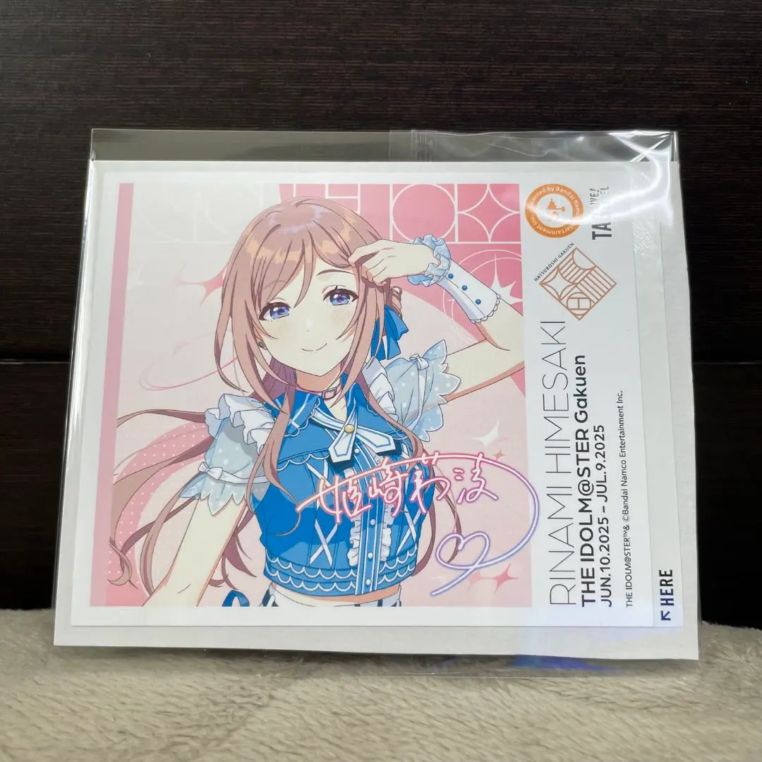 2026年最新】姫崎莉波 サインの人気アイテム - メルカリ