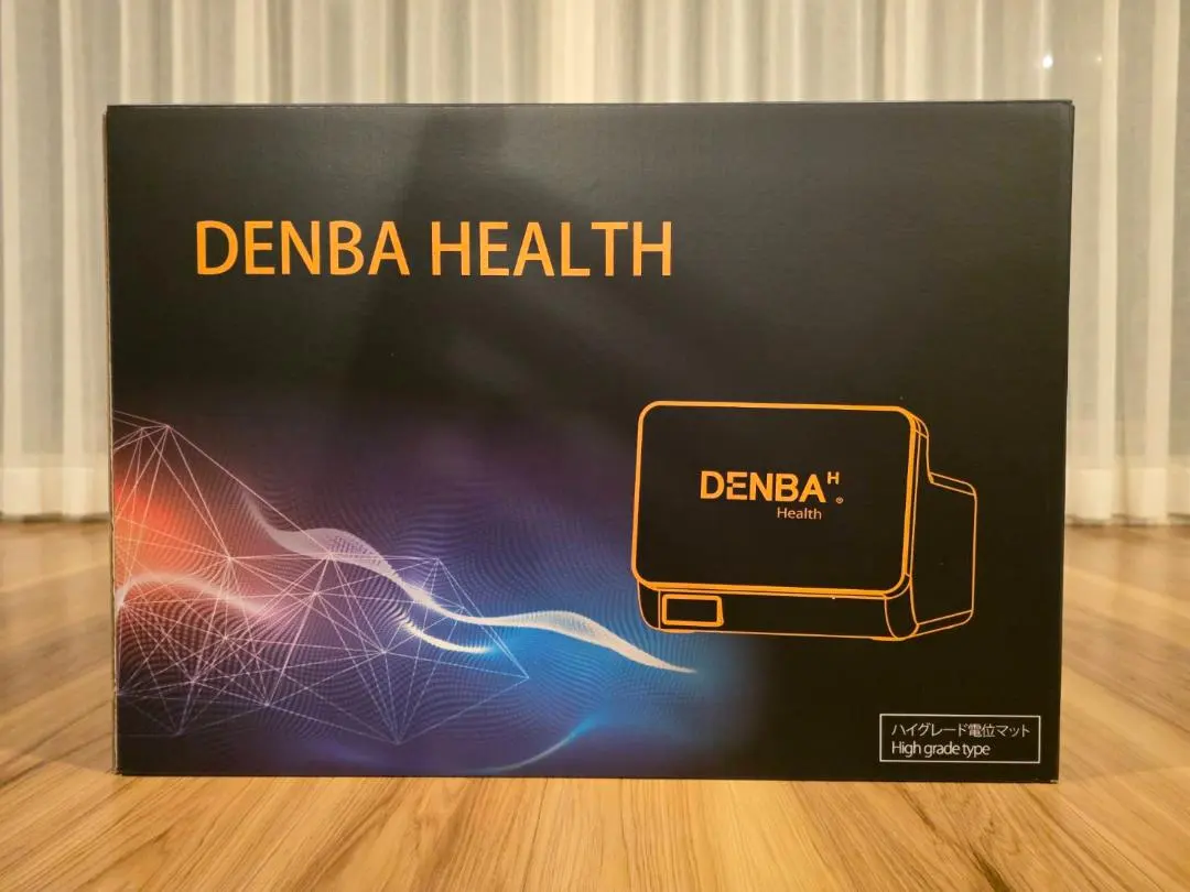 2026年最新】デンバヘルス denba health ハイグレードの人気アイテム