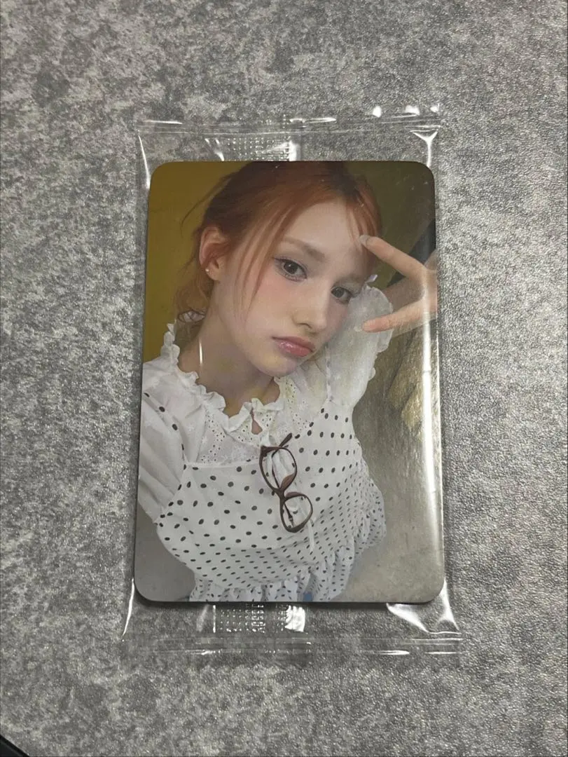 2026年最新】ヒュニンバヒの人気アイテム - メルカリ