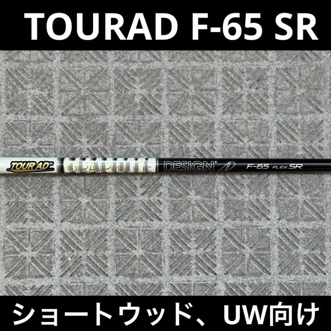 2026年最新】ツアーAD f 85の人気アイテム - メルカリ