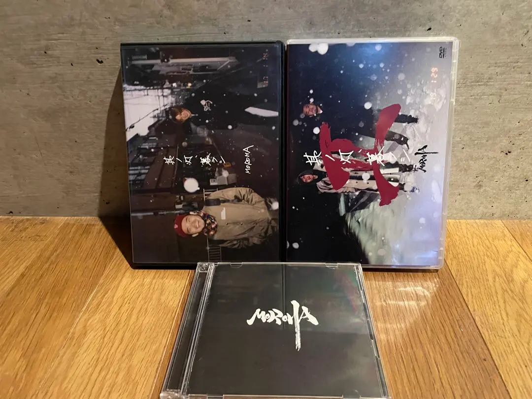 2026年最新】moroha dvdの人気アイテム - メルカリ