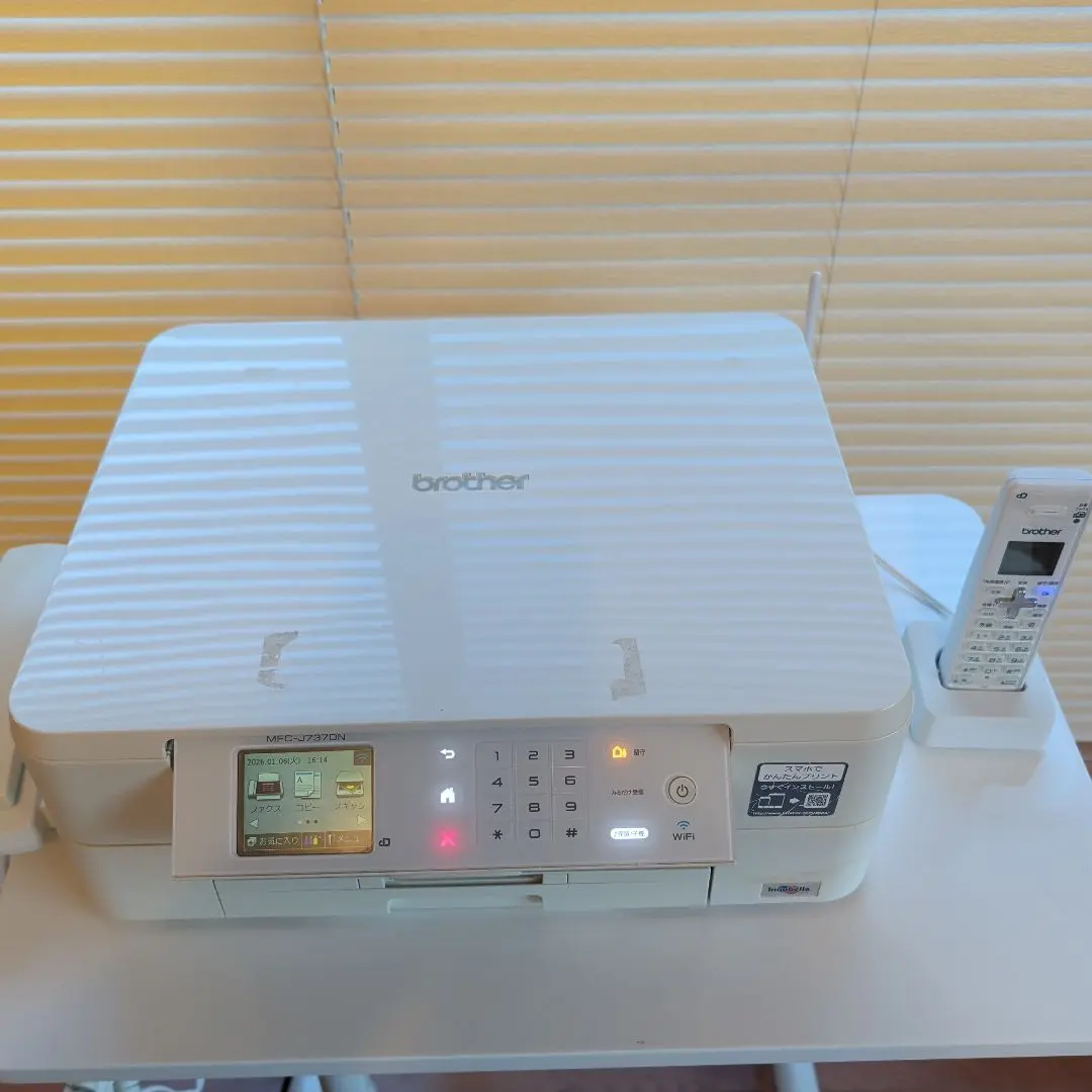2026年最新】mfc-j737dn 子機の人気アイテム - メルカリ