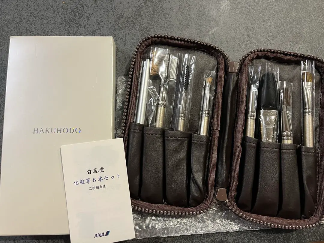 2026年最新】白鳳堂 ポーチの人気アイテム - メルカリ