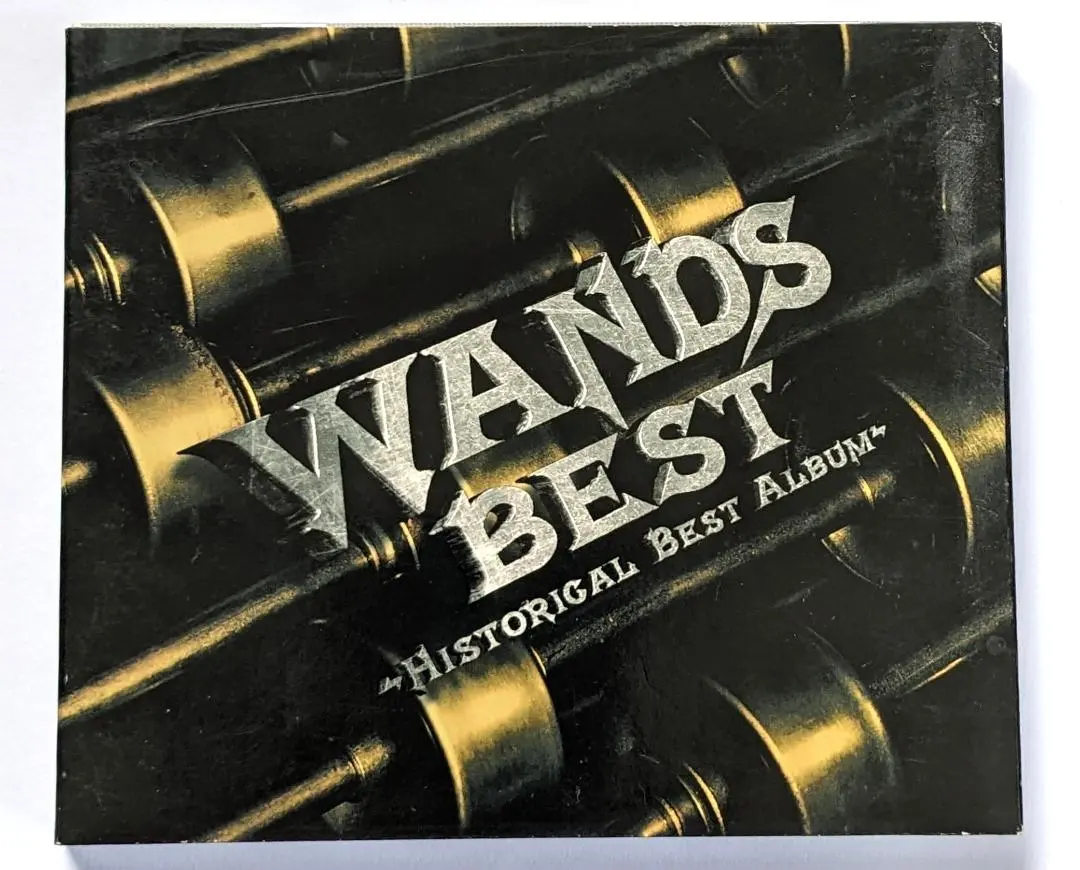 2026年最新】BEST of wands historyの人気アイテム - メルカリ