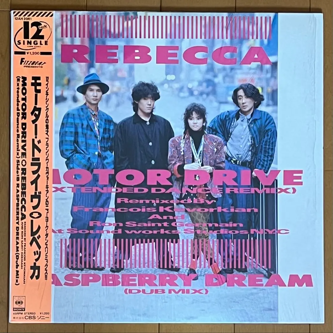 2026年最新】和モノAToZの人気アイテム - メルカリ