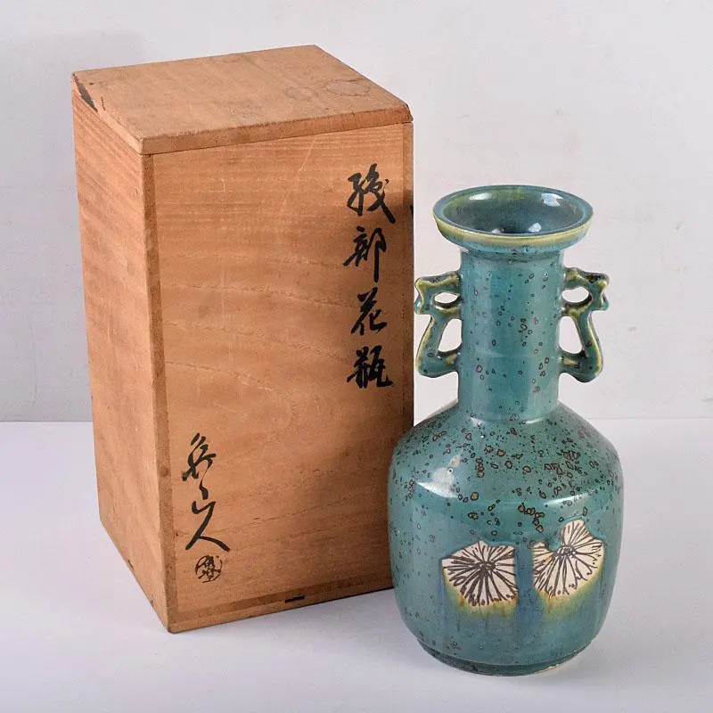 2026年最新】小山富士夫の人気アイテム - メルカリ