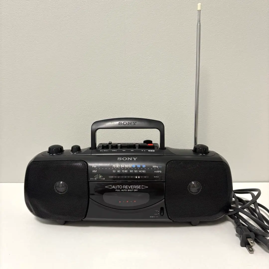 2026年最新】sony cfs-e16の人気アイテム - メルカリ