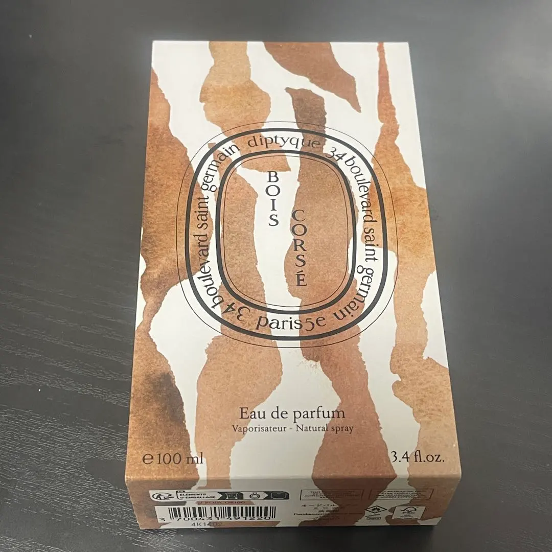 2026年最新】bois corseの人気アイテム - メルカリ