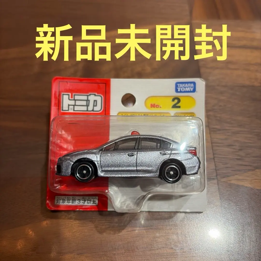 2026年最新】トミカアニバーサリー24の人気アイテム - メルカリ