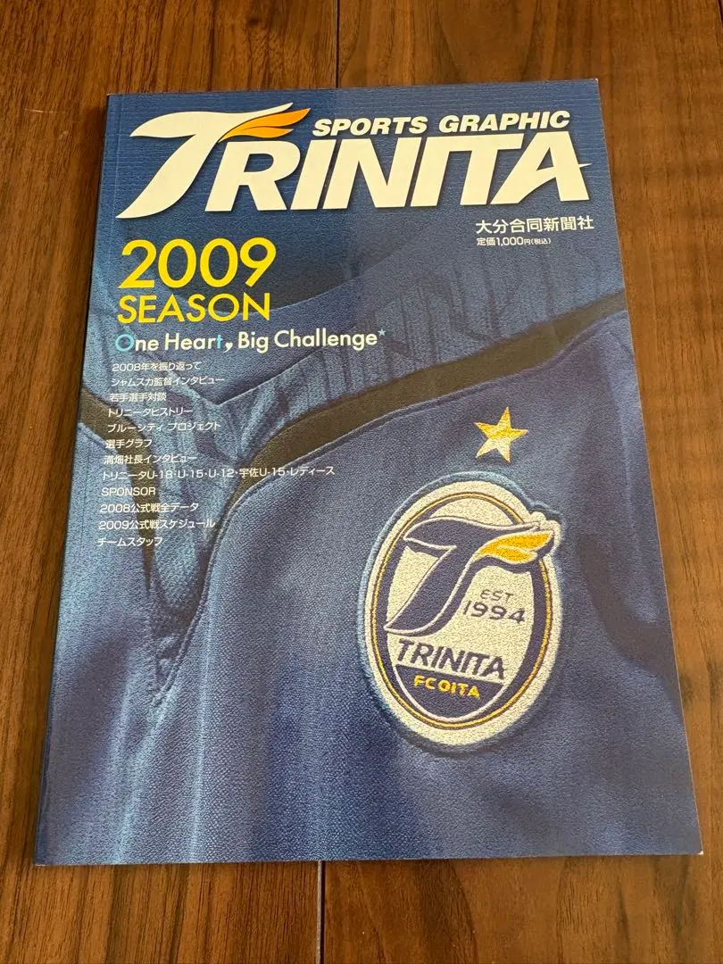 2026年最新】金崎夢生 サインの人気アイテム - メルカリ