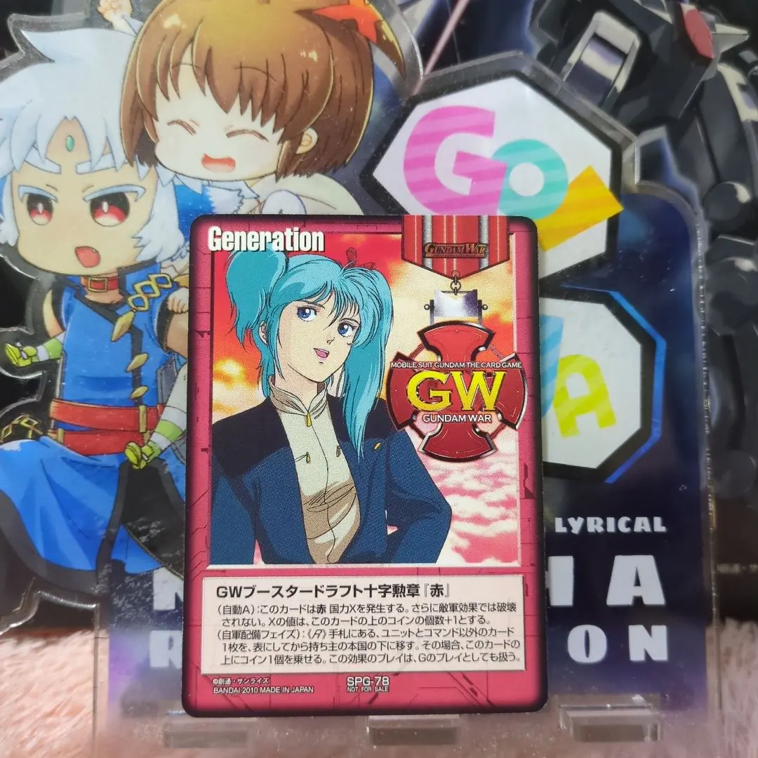 2026年最新】ブースタードラフト十字勲章の人気アイテム - メルカリ