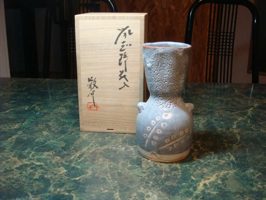 2026年最新】藤原敬介 備前志野の人気アイテム - メルカリ