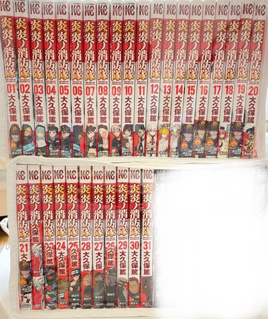 2026年最新】炎炎ノ消防隊32の人気アイテム - メルカリ