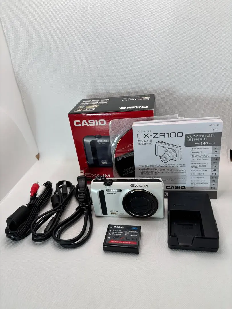 2026年最新】CASIO EXILIM EX-ZR500 中古品の人気アイテム - メルカリ