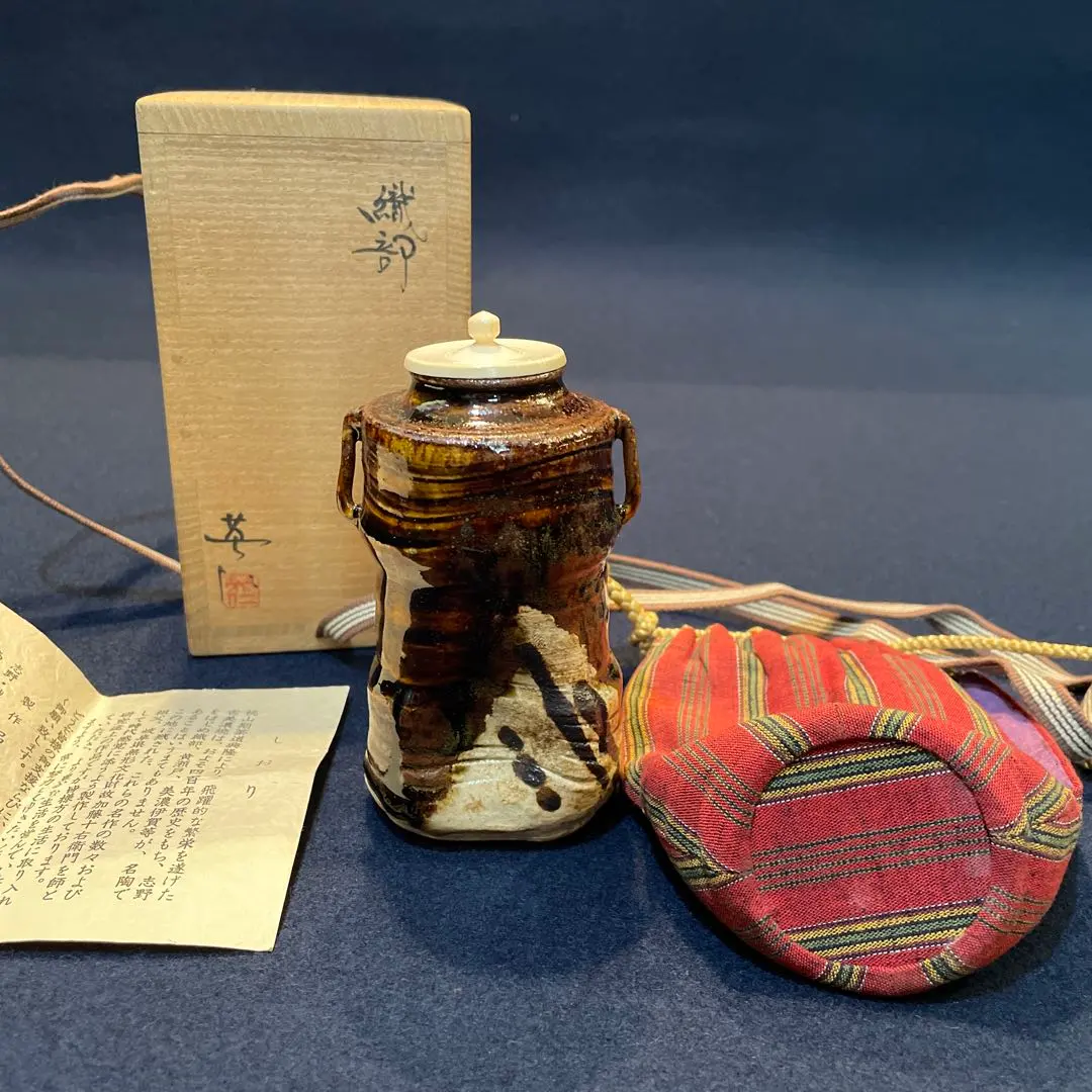 2026年最新】林英仁の人気アイテム - メルカリ