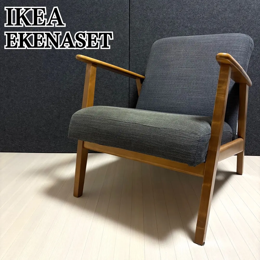 2026年最新】エーケネーセットの人気アイテム - メルカリ