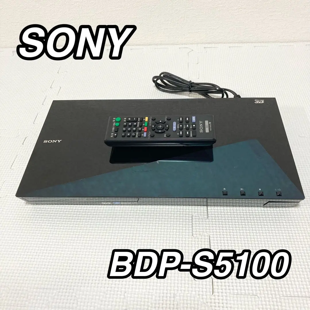 2026年最新】BDP-S5100の人気アイテム - メルカリ