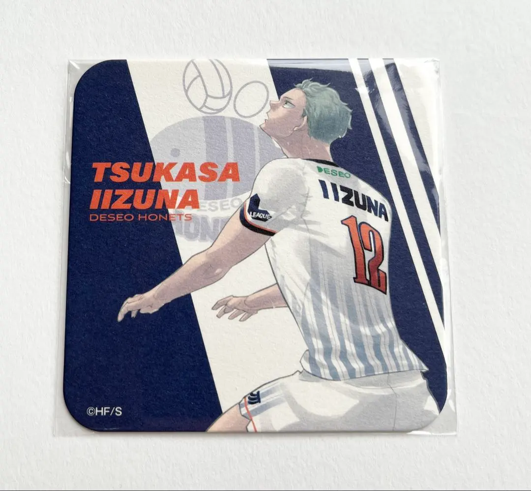 m85773633626_1.jpg?1766833146