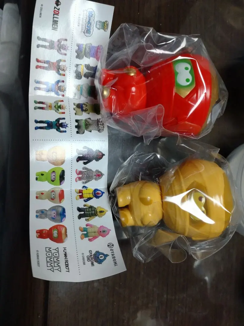 2026年最新】ヤミーマミー ソフビの人気アイテム - メルカリ