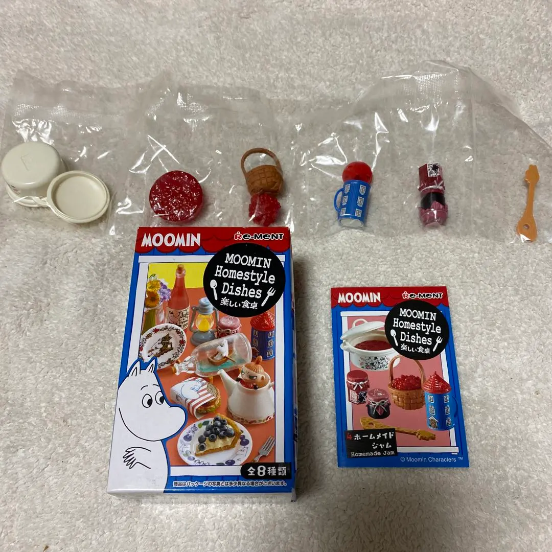 2026年最新】リーメント ムーミン 楽しい食卓の人気アイテム - メルカリ