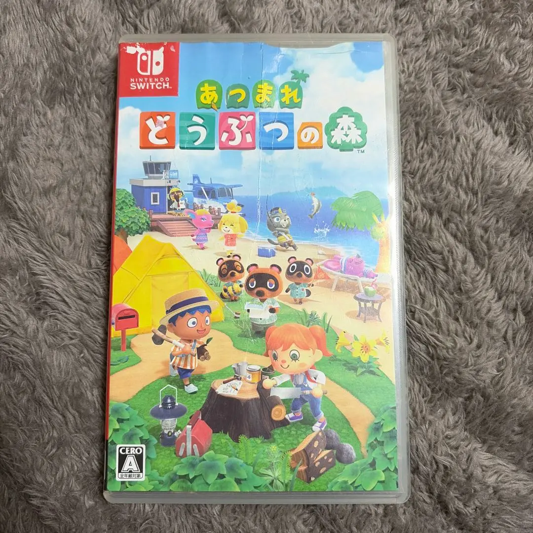 m85894852373_1.jpg?1772201600