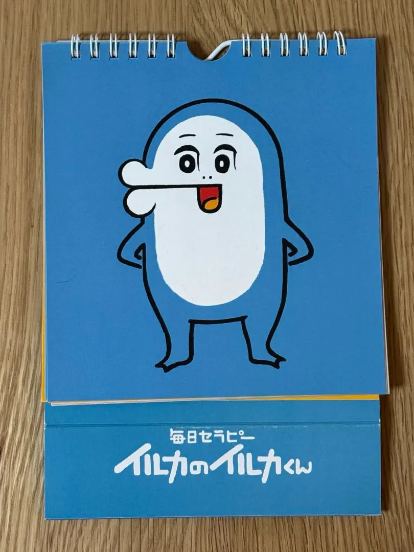 2026年最新】イルカのイルカくんの人気アイテム - メルカリ