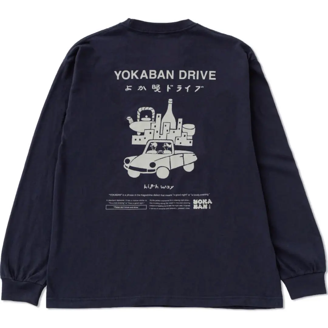 2026年最新】長岡亮介 tシャツの人気アイテム - メルカリ