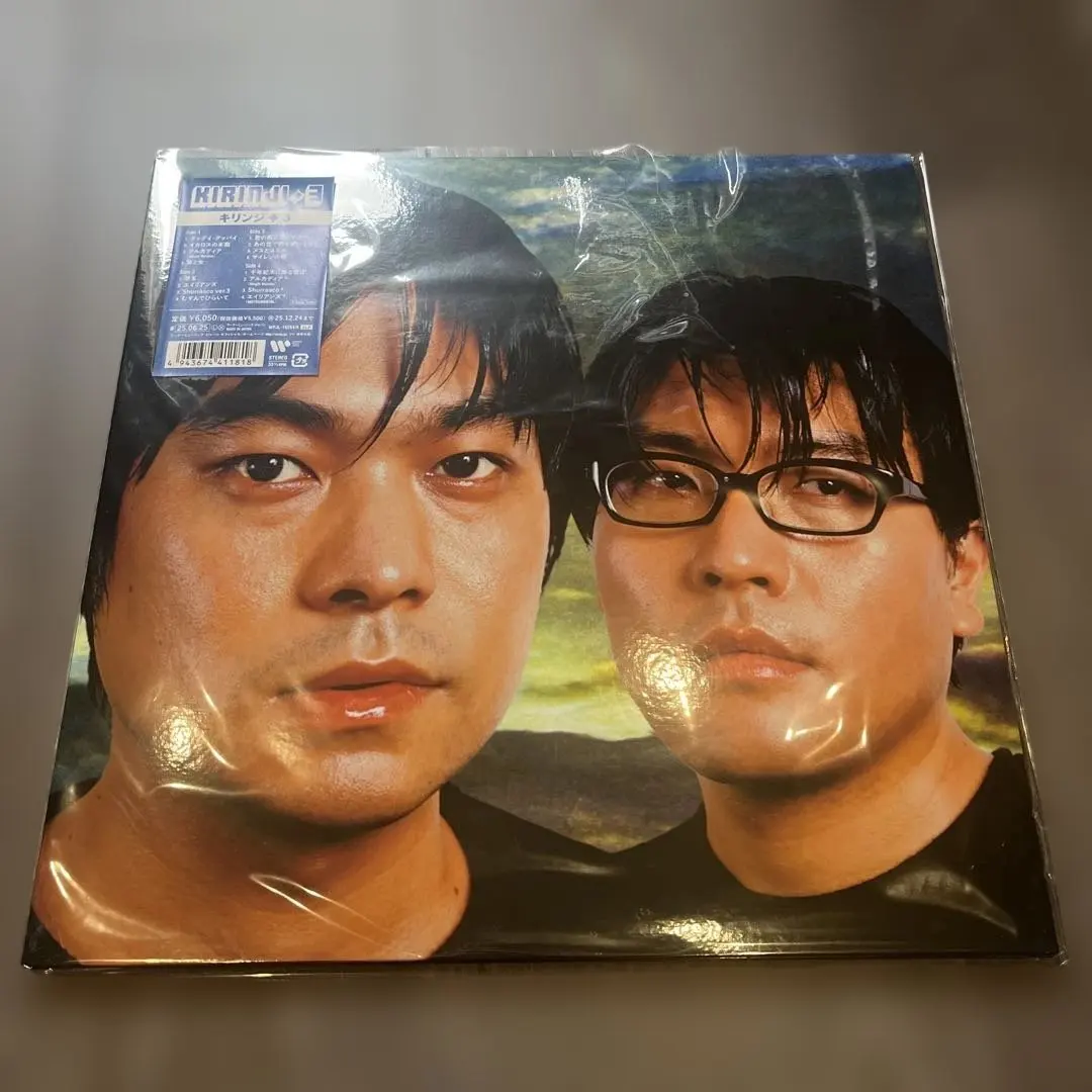 2026年最新】キリンジ レコード 3の人気アイテム - メルカリ