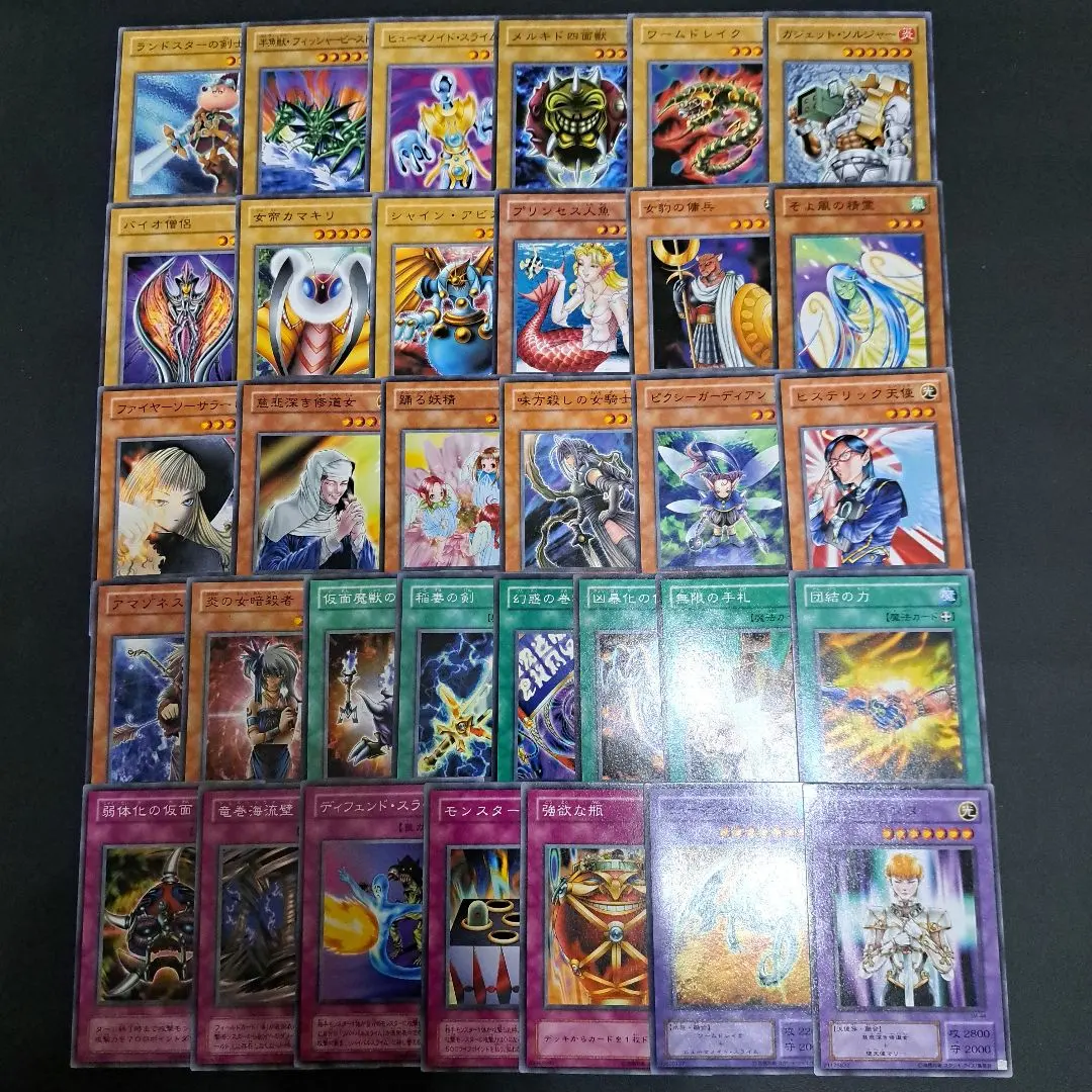 2026年最新】spell of mask 仮面の呪縛の人気アイテム - メルカリ