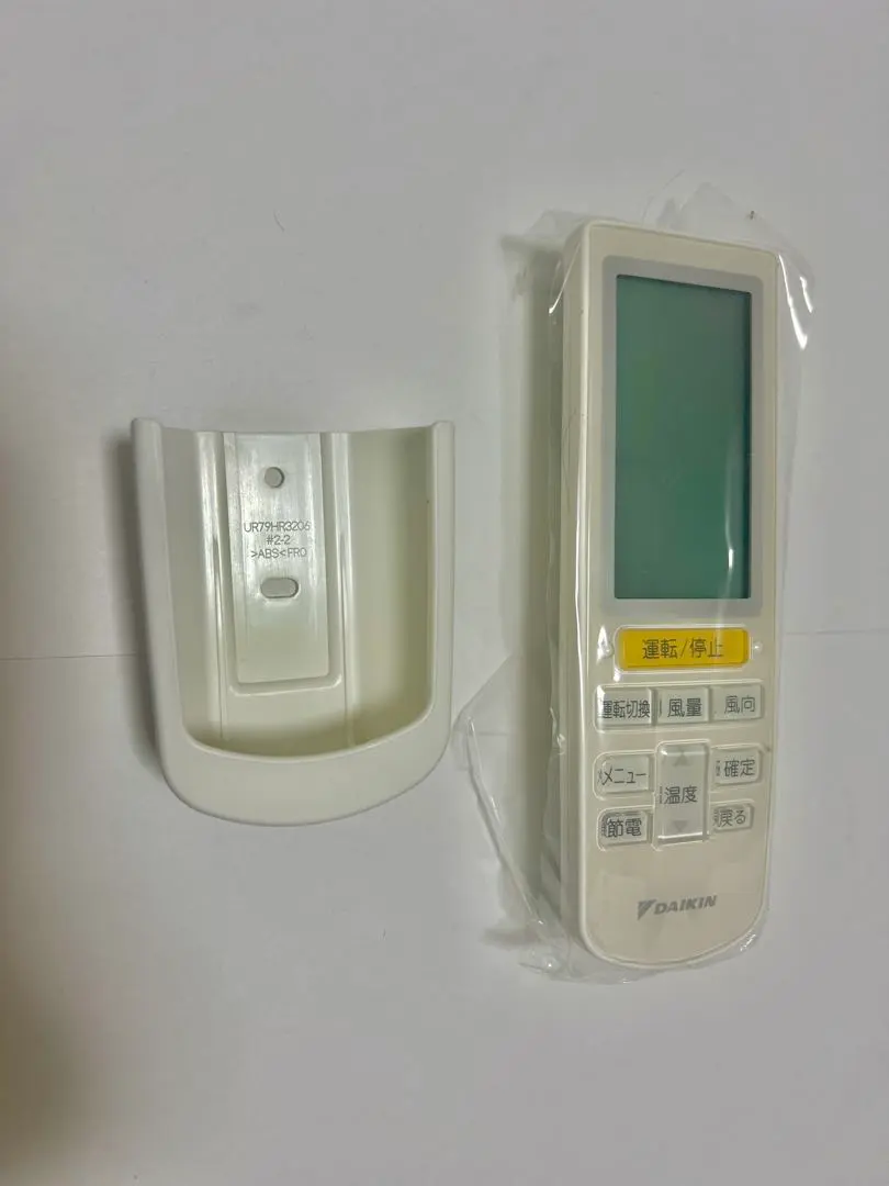 2026年最新】brc4l101の人気アイテム - メルカリ