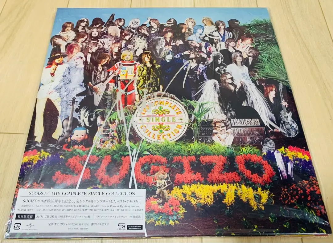 2026年最新】luna sea サインの人気アイテム - メルカリ