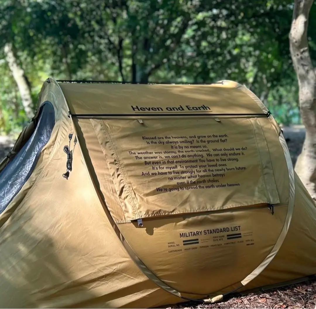 2026年最新】Heaven And Earth bruntの人気アイテム - メルカリ