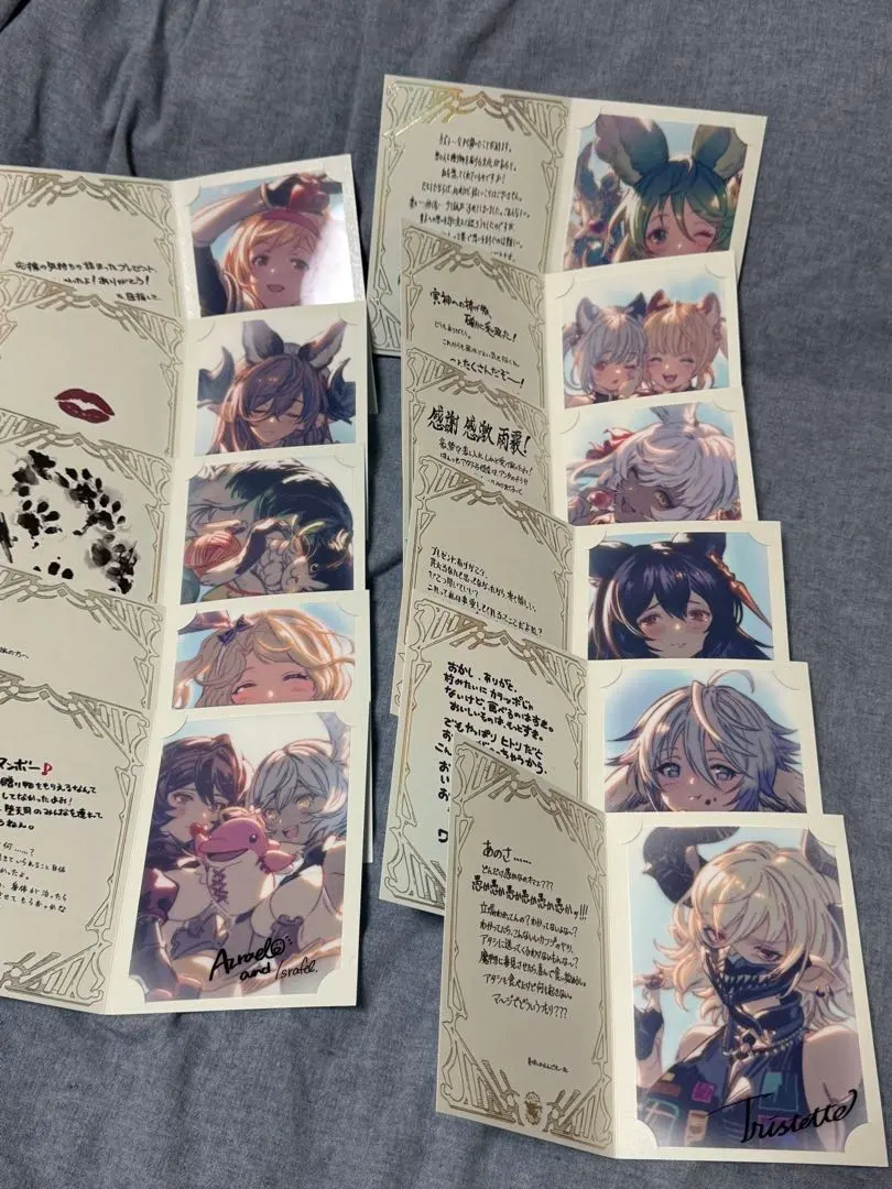 2026年最新】グラブル バレンタイン 2017の人気アイテム - メルカリ