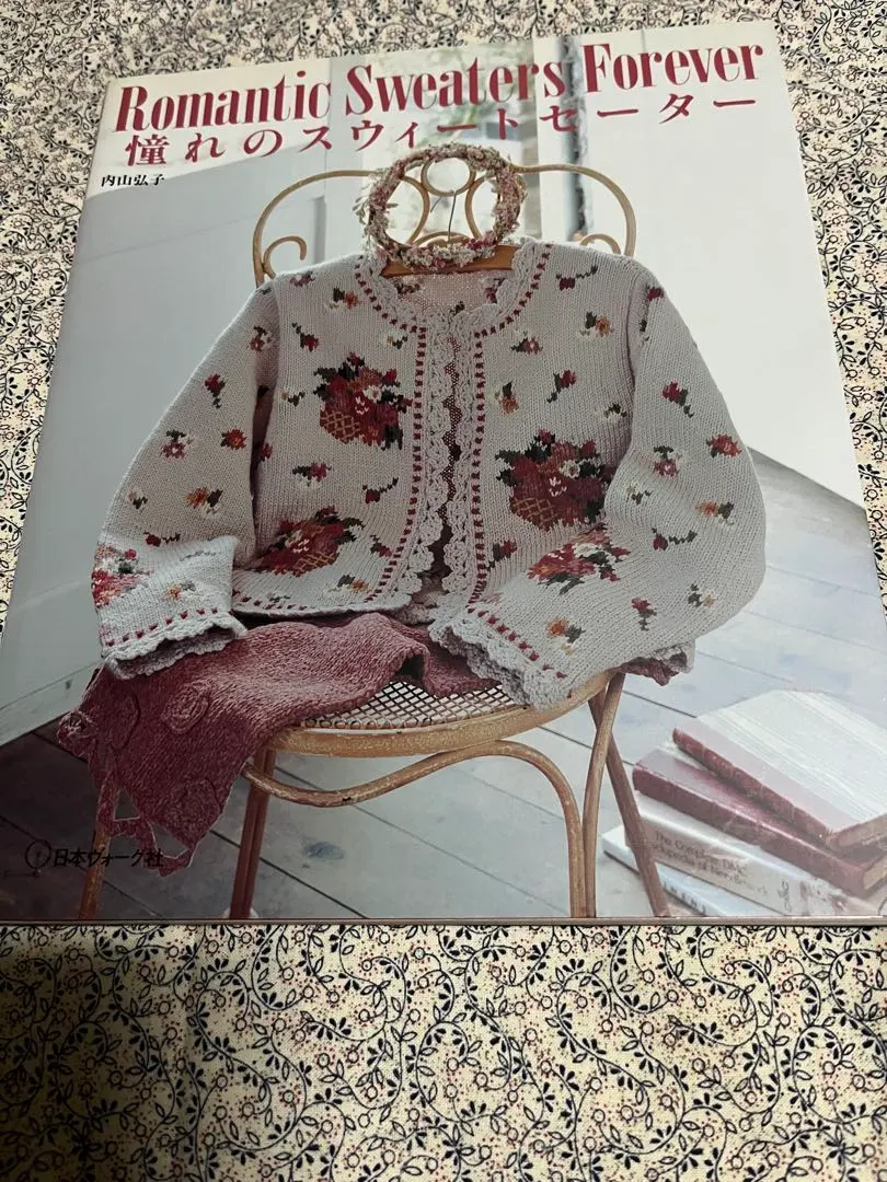 2026年最新】内山_弘子の人気アイテム - メルカリ