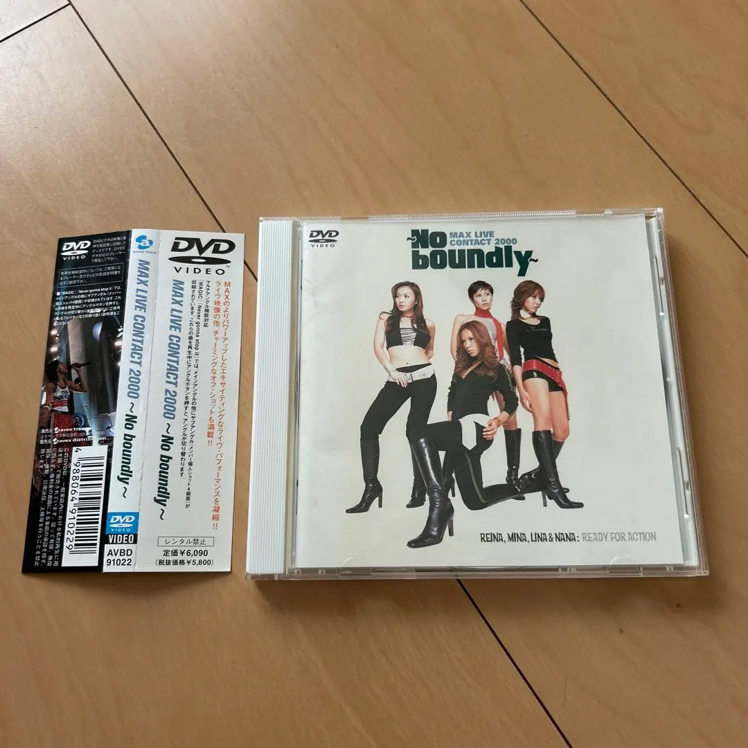 2026年最新】Max Live contactの人気アイテム - メルカリ