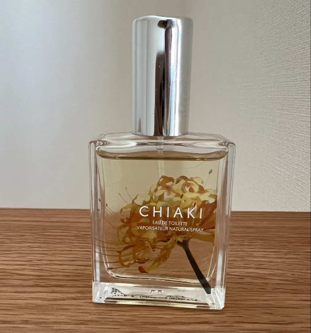 2026年最新】囚われのパルマ 香水の人気アイテム - メルカリ