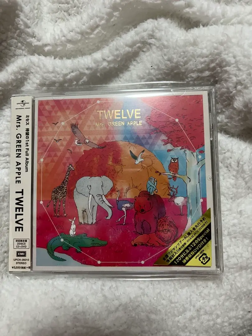 2026年最新】MrS green apple 初回 twelveの人気アイテム - メルカリ
