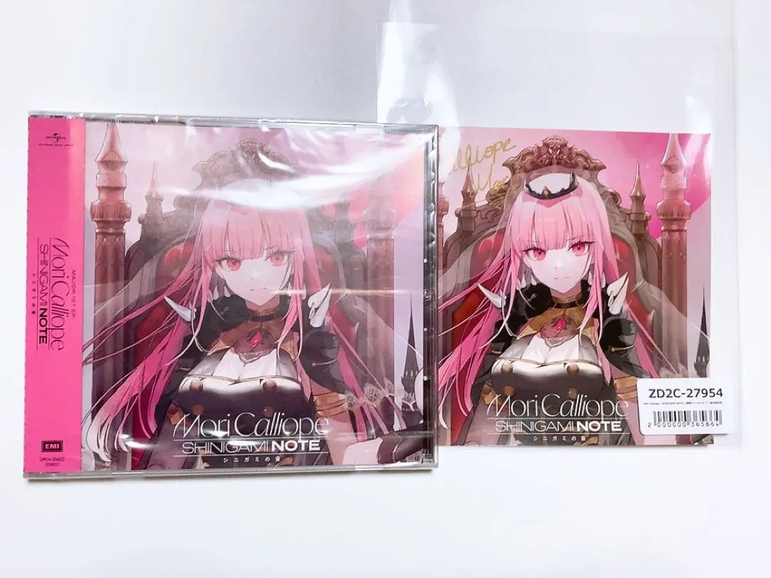 2026年最新】森カリオペ サインの人気アイテム - メルカリ