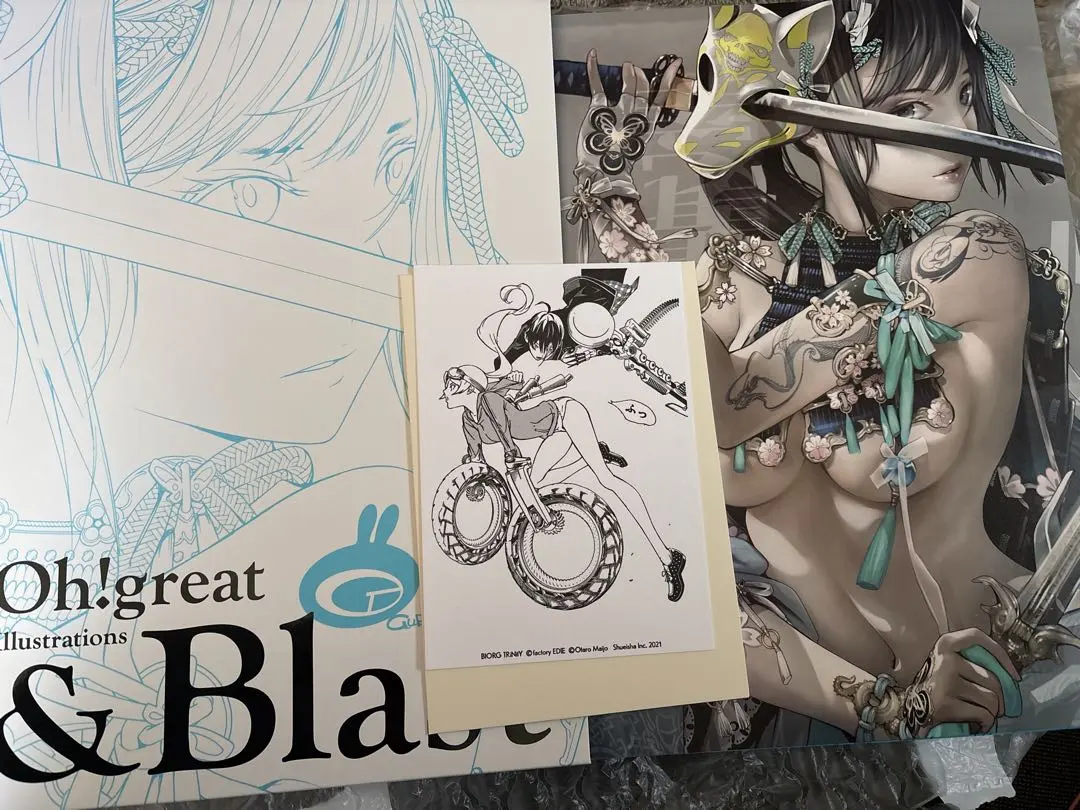 2026年最新】大暮維人画集 & blastの人気アイテム - メルカリ