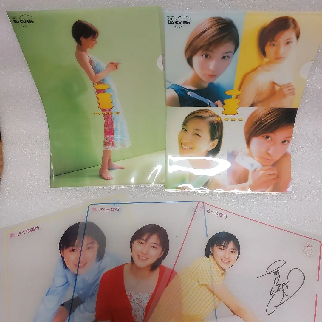 2026年最新】広末涼子サインの人気アイテム - メルカリ