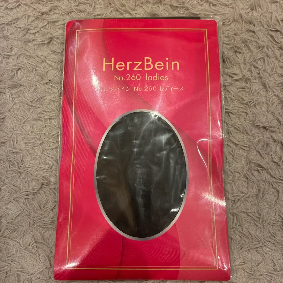 2026年最新】ヘルツバイン ダイアナの人気アイテム - メルカリ