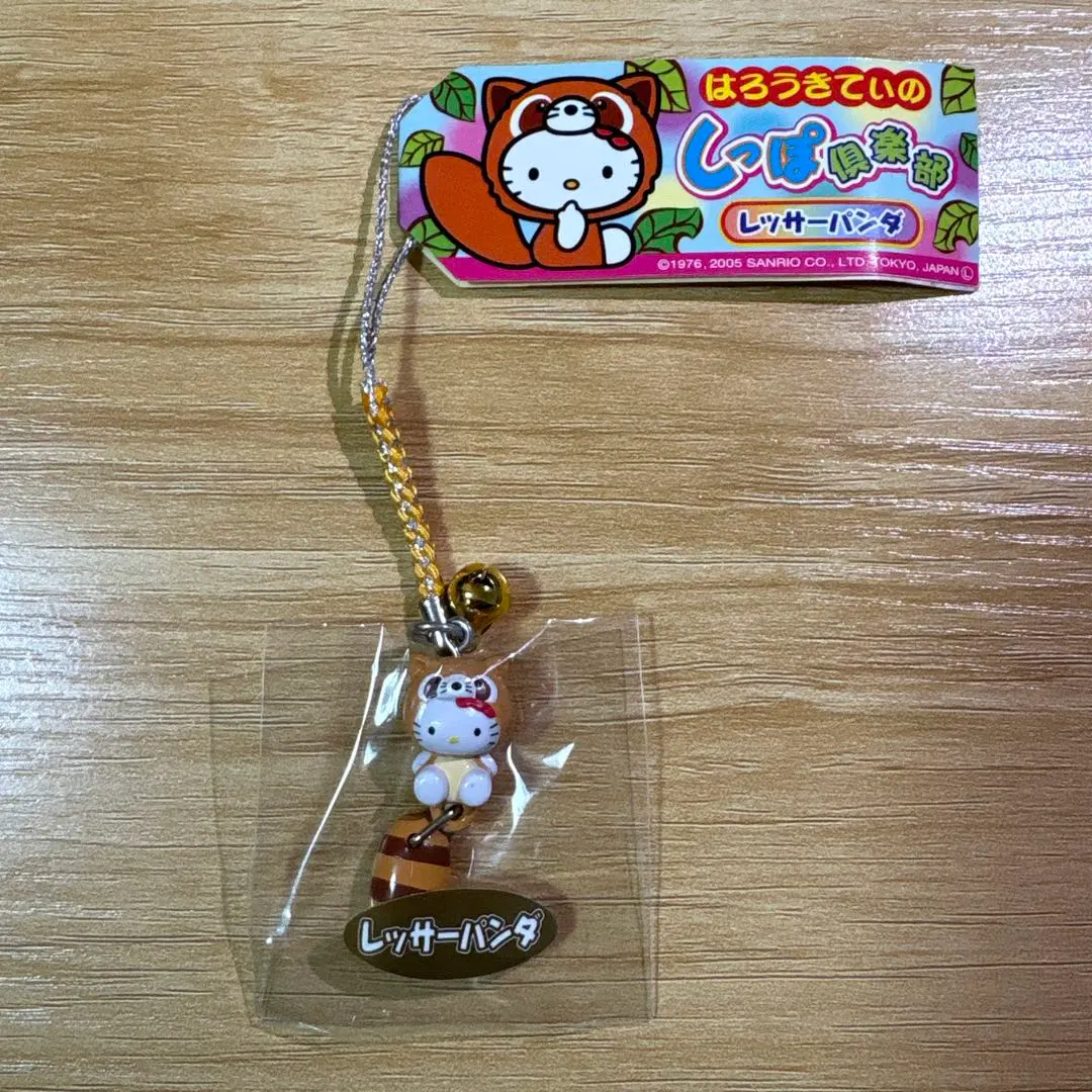 2026年最新】しっぽ倶楽部 キティの人気アイテム - メルカリ