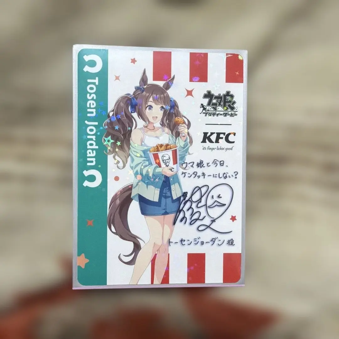 2026年最新】ウマ娘 kfc サインの人気アイテム - メルカリ
