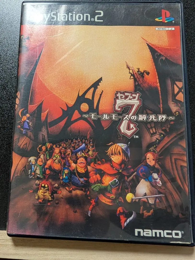 2026年最新】ps 7 モールモースの騎兵隊の人気アイテム - メルカリ