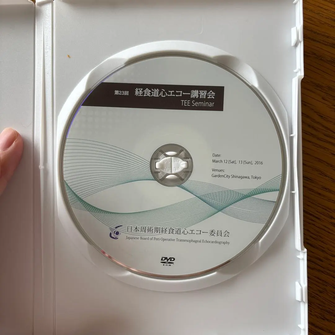 2026年最新】JBPOTの人気アイテム - メルカリ